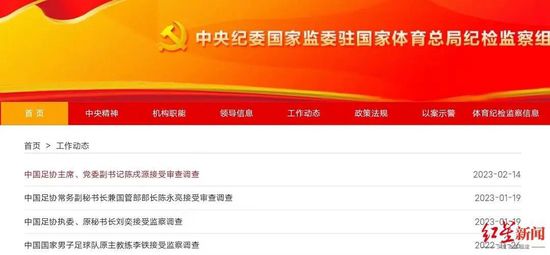 国产一区二区三区手机在线观看