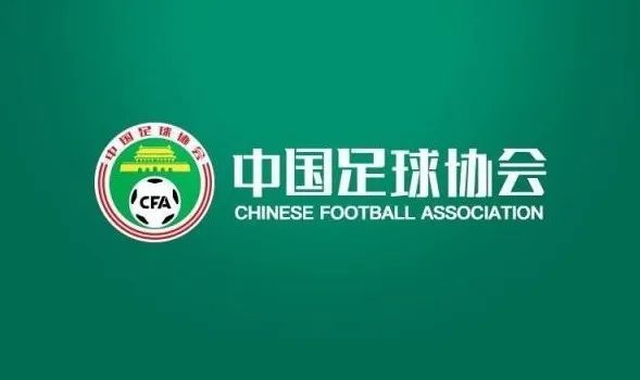 东京地下女子刑务所3章